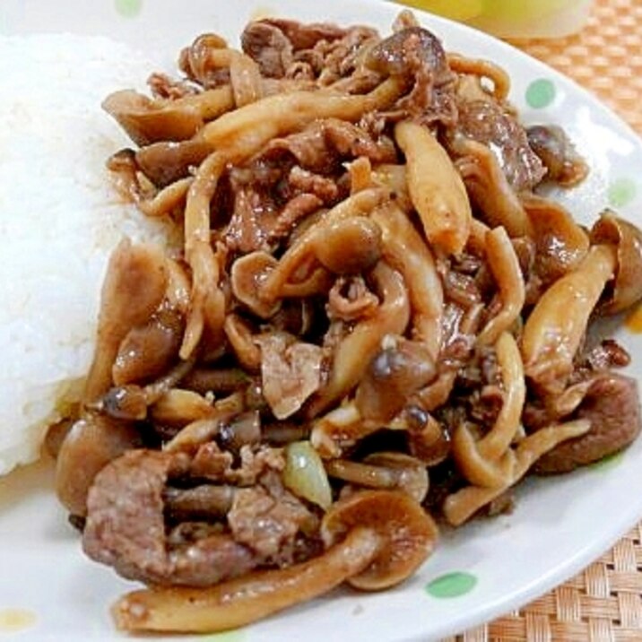 お弁当に最適!牛肉とシメジのオイスターソース炒め